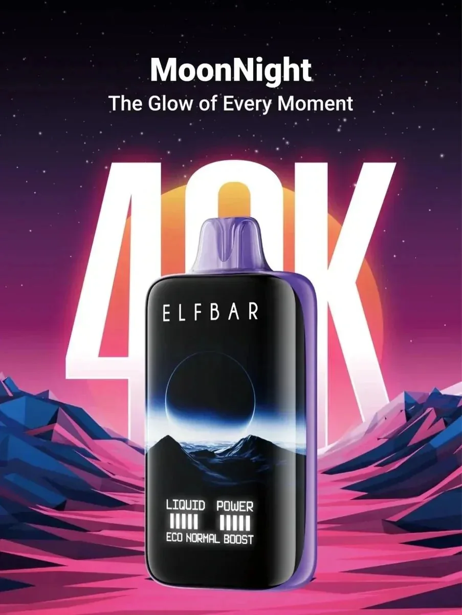 Elf Bar Moonnight 40K – Coconut Toasty 40000 Puffs Vape in Pune